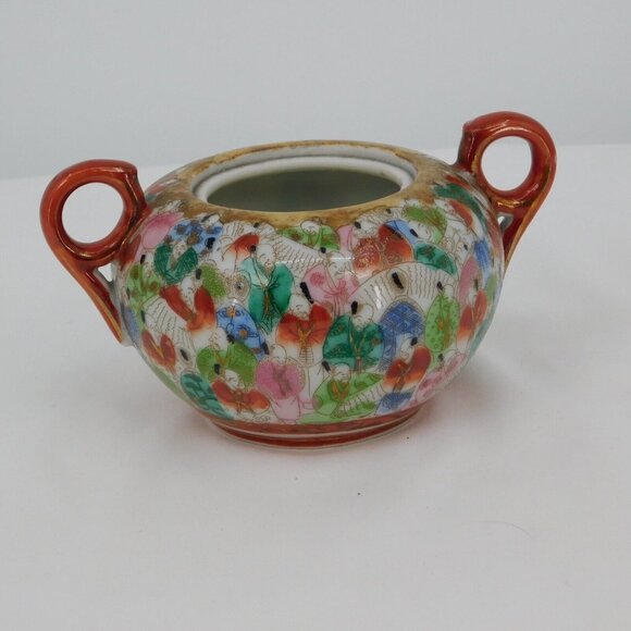 Vintage Japanese Kutani Sugar Bowl NO LID 3 1/2" Handpainted Scholars Backstamp - Picture 1 of 8